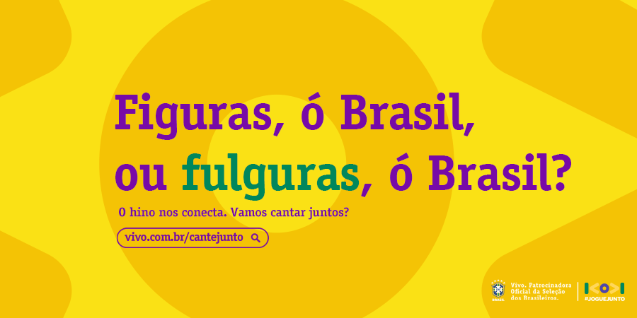 Escola também é lugar de aprender a jogar junto com a nossa seleção